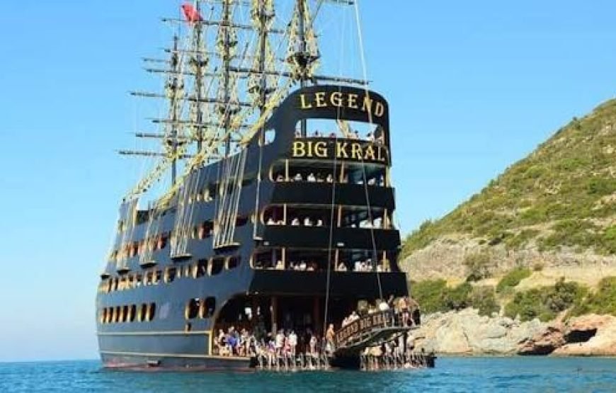 Big kral Boat Soft drink